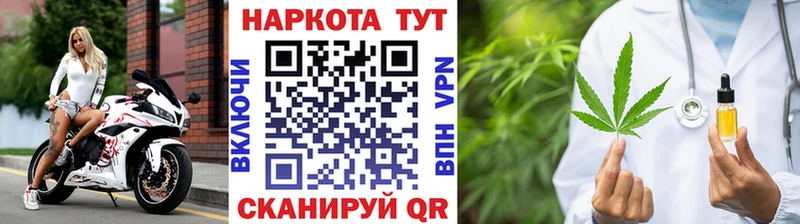 Сколько стоит Окуловка ГАШИШ  Alpha PVP  Бутират  Меф мяу мяу  Конопля  КОКАИН 