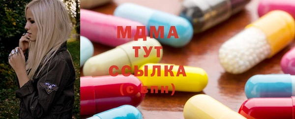 дистиллят марихуана Балахна
