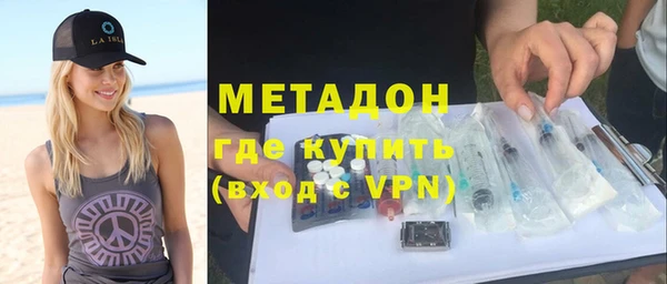 тгк Балабаново