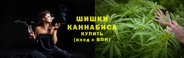 тгк Балабаново