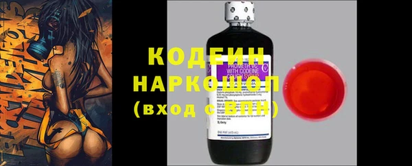 тгк Балабаново