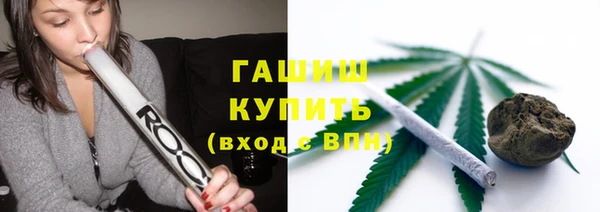 тгк Баксан