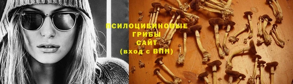дистиллят марихуана Балахна