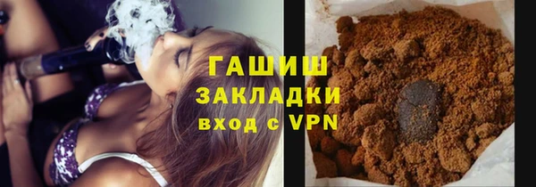 тгк Балабаново