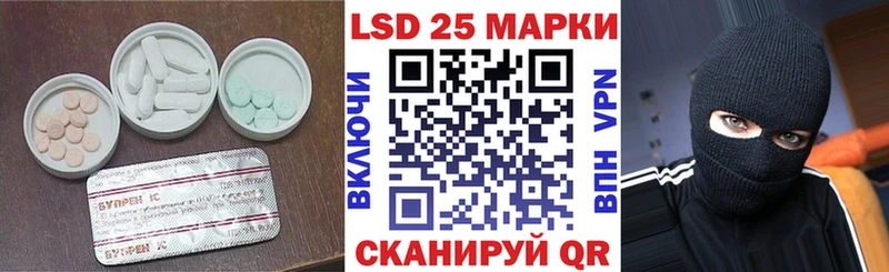 Лсд 25 экстази ecstasy  маркетплейс какой сайт  Окуловка 
