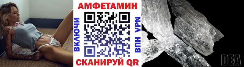 кракен ТОР  что такое   Окуловка  Первитин Декстрометамфетамин 99.9% 