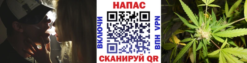 Каннабис индика  как найти наркотики  Окуловка 